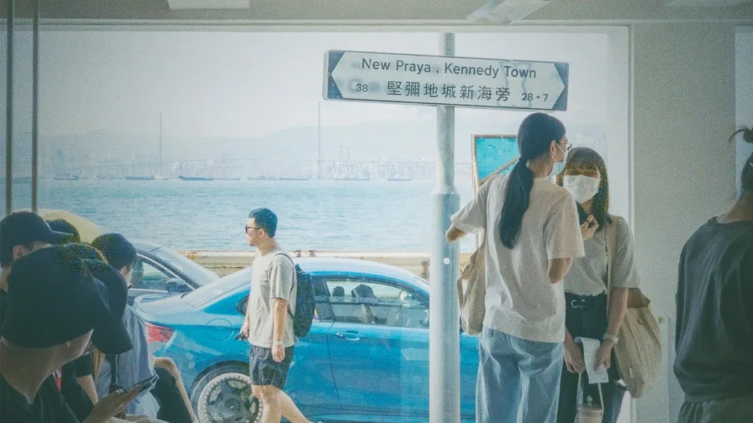 2025年机架式服务器能效标准升级对海南数据中心选型的影响