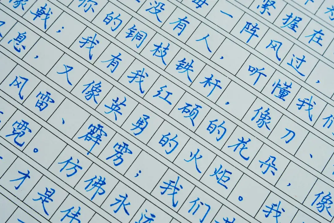海南如潮机架式服务器与刀片服务器技术规格对比分析